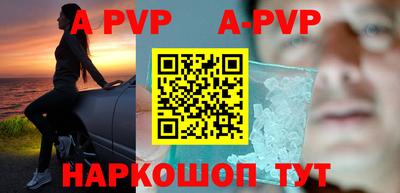 ешки Усть-Илимск
