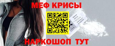 ешки Усть-Илимск