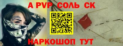 прущие грибы Усть-Джегута