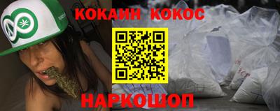 ешки Усть-Илимск