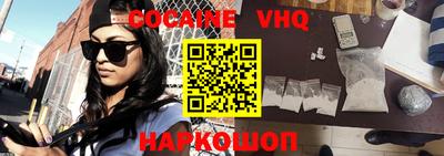 ешки Усть-Илимск