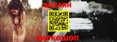 прущие грибы Усть-Джегута