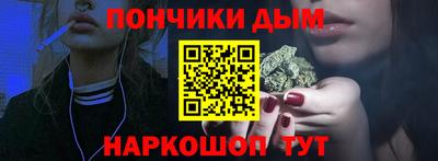 прущие грибы Усть-Джегута