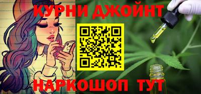 ешки Усть-Илимск