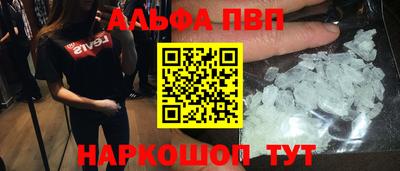 мяу мяу мука Уссурийск
