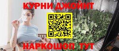 соль ск Чапаевск