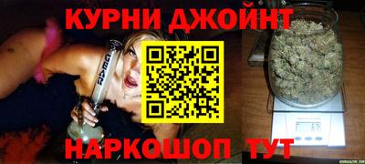 ешки Усть-Илимск