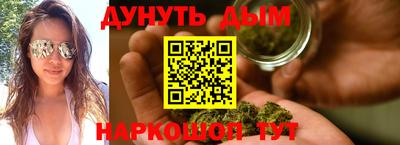 прущие грибы Усть-Джегута