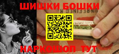 прущие грибы Усть-Джегута