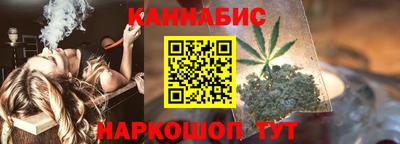 мяу мяу мука Уссурийск