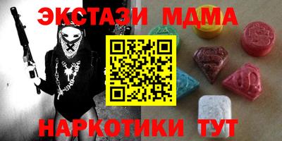 прущие грибы Усть-Джегута