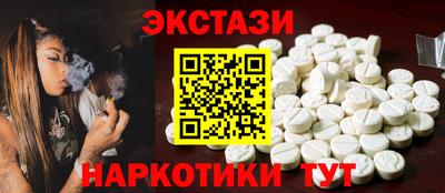 MDMA Чебоксары