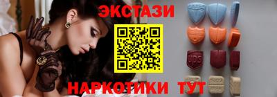 ешки Усть-Илимск