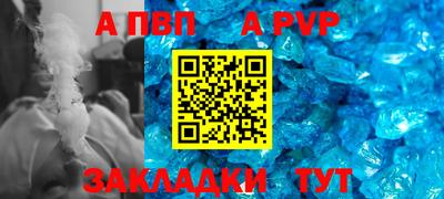ешки Усть-Илимск