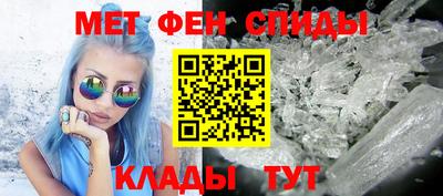 ешки Усть-Илимск