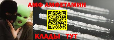 прущие грибы Усть-Джегута