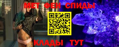 прущие грибы Усть-Джегута