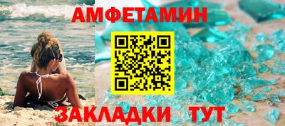 прущие грибы Усть-Джегута