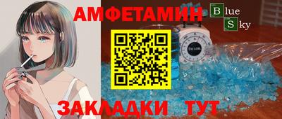 ешки Усть-Илимск