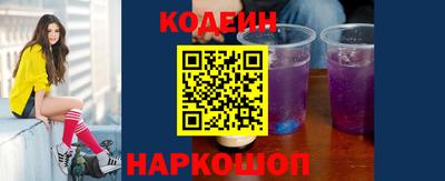 ешки Усть-Илимск
