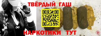 мяу мяу мука Уссурийск