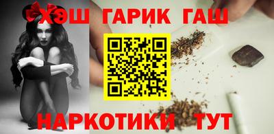 мяу мяу мука Уссурийск