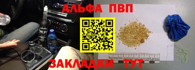 прущие грибы Усть-Джегута