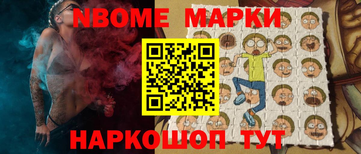 LSD-25 экстази ecstasy Александров