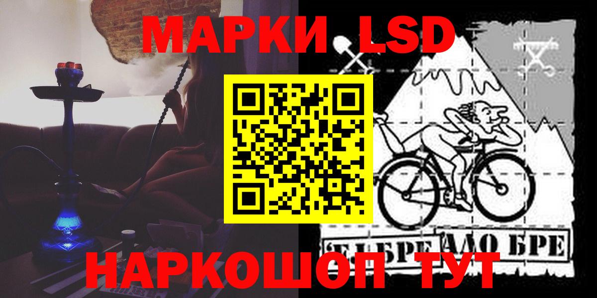 Лсд 25 экстази ecstasy  Лсд 25 экстази ecstasy  ОМГ ОМГ tor  Александров  Вход с VPN 